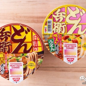 日清食品とユニクロの異色な衣食コラボ！『日清のヒートテックどん兵衛 明太風あんかけうどん/豚だしあんかけそば』を食べて中からポカポカ！