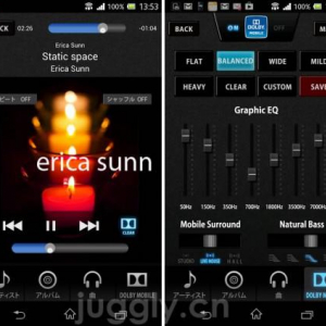 CCC、5.1chバーチャルサラウンドが楽しめるDolby Mobile機能を搭載した音楽プレイヤー「T×DOLBY Music Player」のAndroid版をリリース