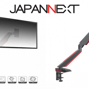 盲点！モニターアームに光らせる余地あり！JAPANNEXTがLED内蔵ゲーミングモニターアームを発売！