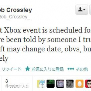 次期『Xbox』の発表は4月26日？　ゲームウェブサイトの記者がツイート