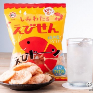 家飲みにぴったり◎ 「しみわたるえびせん」から第３弾『しみわたるえびせん焼き塩でどうぞ味』が新登場！