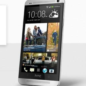 HTC、台湾限定でHTC One 16GBモデルを発売？