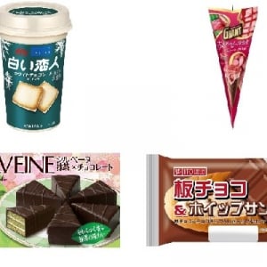 今週新発売のチョコレート味まとめ！