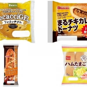 今週新発売の惣菜パン	まとめ！