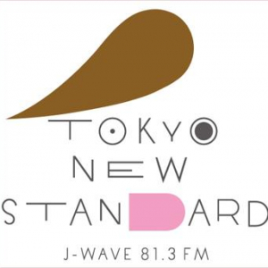 スピッツ、亀田誠治プロデュースの新曲がJ-WAVEキャンペーン・ソングに