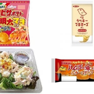 今週新発売のマヨネーズ味まとめ！