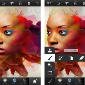 Adobeが画像編集ツール「Photoshop Touch」のスマートフォン版をリリース