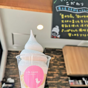 熊本で岩手県岩泉牛乳のソフトクリームを味わう！ミルクにこだわるカフェ「LIB CAFE」