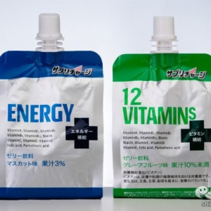 忙しいからこそ時短ゼリーで栄養チャージ！ 『サプリチャージ ENERGY マスカット』と『12VITAMINSグレープフルーツ』の味を確かめてみた