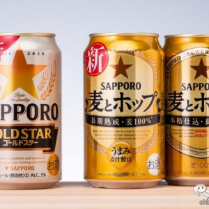 ビールテイストの頂上へ！ 新ジャンル『サッポロ 麦とホップ/GOLD STAR』はどう変わった？