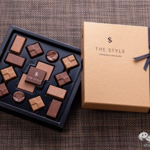 シンプルで上質なパッケージがハイセンスな大人にぴったり！『THE STYLE／プレーン＆ナッツチョコレート』