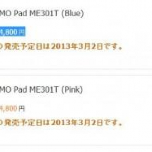 ASUS Japan、Tegra 3を搭載した10.1インチタブレット「MeMO Pad ME301T」を3月2日に国内発売、価格は34,800円