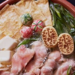 【京都】今こそ食べたい！「名店の味」を自宅で味わえる冬の鍋お取り寄せ５選