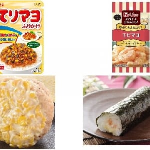 今週新発売のマヨネーズ味まとめ！