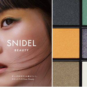 人にも環境にもやさしい「SNIDEL BEAUTY」が3月3日に誕生