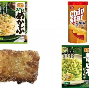 今週新発売の和風食品まとめ！