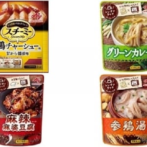 今週新発売のレンチンですぐ食べられる食品まとめ！