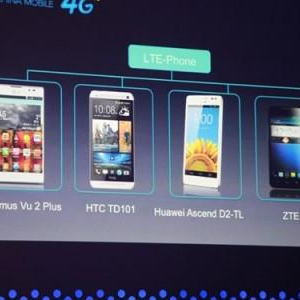 MWC 2013：中国移動向けTD-LTE対応スマートフォン4機種（HTC/LG/Huawei/ZTE製）が発表、ZTE端末のRAM容量はなんと4GB