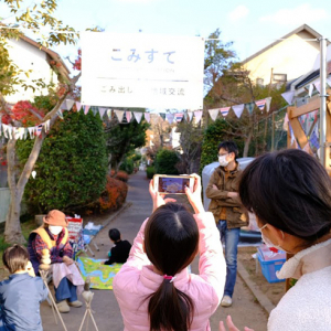 ごみ捨て場が憩いのサロンに!  奈良県生駒市「こみすて」が面白い