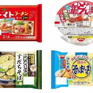 今週新発売の麺まとめ！