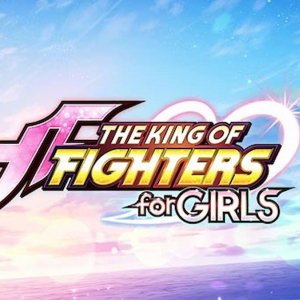 【悲報】KOFの乙女ゲー「THE KING OF FIGHTERS for GIRLS」がサービス終了を発表