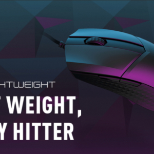 MSIから約65グラムの超軽量ゲーミングマウス「CLUTCH GM41 LIGHTWEIGHT」が2021年3月12日(金)に発売！