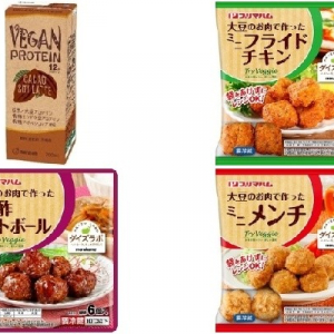 今週新発売の大豆まとめ！