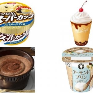 今週新発売のプリンまとめ！