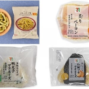 今週新発売のマヨネーズ味まとめ！