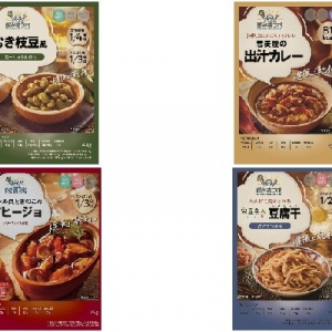 今週新発売のヘルシー食品まとめ！