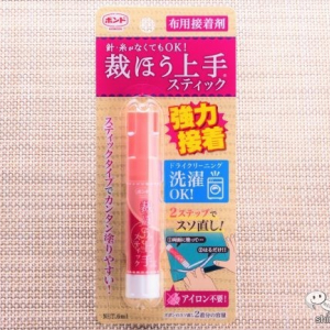 針も糸も使わない！ママの味方『ボンド 裁ほう上手® スティック』で、裁ほうをもっとお手軽にしよう！