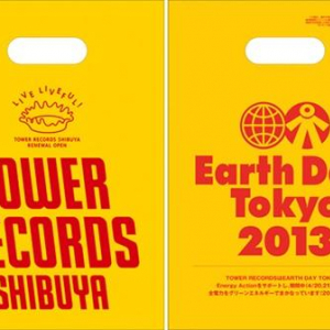 タワーレコードが〈Earth Day Tokyo 2013〉に参加!　チャリティー・エコバッグなど販売