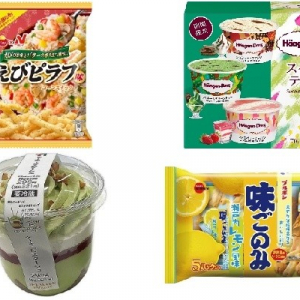 今週新発売の彩り豊かな食べものまとめ！