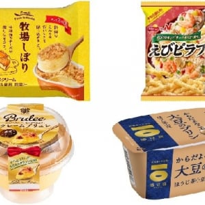 今週新発売の濃厚な食べものまとめ！