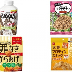 今週新発売の大豆製品まとめ！