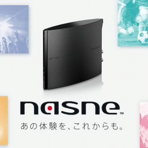 ネットワークレコーダー＆メディアストレージ「nasne」復活！2021年末までPS5にも対応予定！