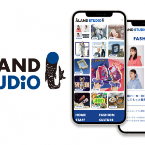 ALANDが韓国トレンドライター高井香子氏をディレクターに起用したオウンドメディア「ALAND STUDIO」を3月19日（金）よりオープン！