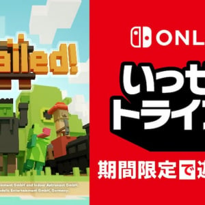 協力して列車を導け！「Unrailed!」はNintendo Switchのいっせいトライアルに登場！