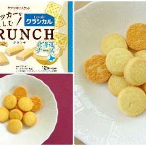 自分へのご褒美にクッキーはいかが？：みんなが“食べたい”新商品ランキング