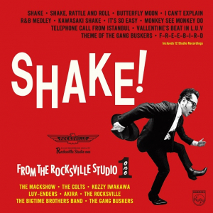 KOZZY IWAKAWA責任編集コンピ第2弾『SHAKE!』発売決定 ｜ ガジェット