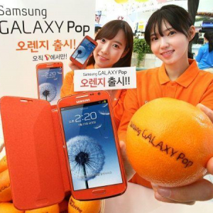 Samsung、Galaxy Popの新色オレンジを発売