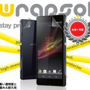 衝撃吸収フィルム「Wrapsol(ラプソル)」のXperia Z対応版、4.7インチ・5インチ画面向け汎用タイプが発売