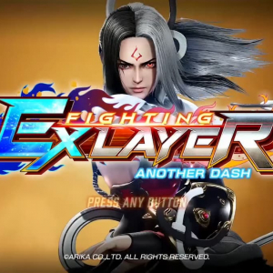 なんと本編無料！Nintendo Switch「FIGHTING EX LAYER –ANOTHER DASH-」配信開始！