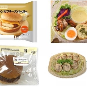 今週新発売のボリュームのある食べものまとめ！