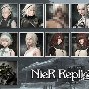 「NieR Replicant ver.1.22474487139…」の早期購入特典や店舗特典が公開！