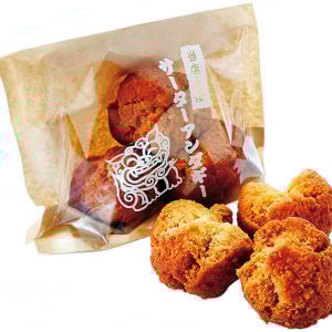 スーパーマーケット「ライフ」の「さくさくサーターアンダギー」がリニューアル！