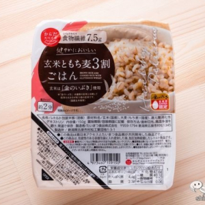 電子レンジごはんで手軽に食物繊維『玄米ともち麦3割ごはん』が新登場!!