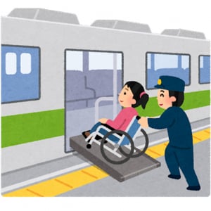 コラムニストの伊是名夏子さん「JRで車いすユーザー乗車拒否にあいました」　ブログ記事に反響で「乗車拒否」がTwitterトレンドに