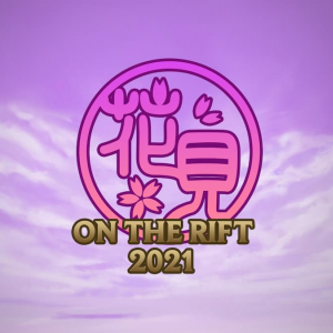 LoLの日本サーバー限定イベント「花見 ON THE RIFT 2021」開催決定！