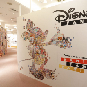 30年の歴史がここに！月刊「ディズニーファン」30周年特別イベント「Disney FAN 30th anniversary FAN!FAN!FAN!」が渋谷＆心斎橋で開催